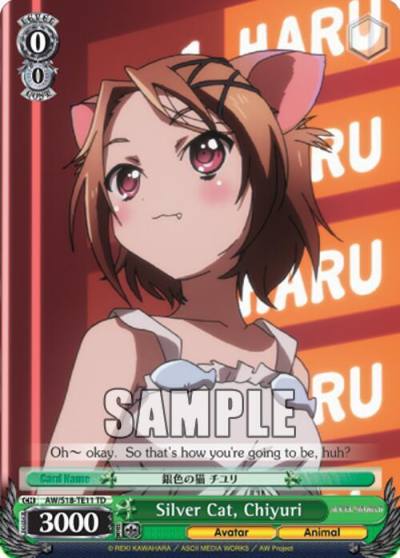Silver Cat Chiyuri Trial Deck AW/S18-TE11 TD Accel World Card