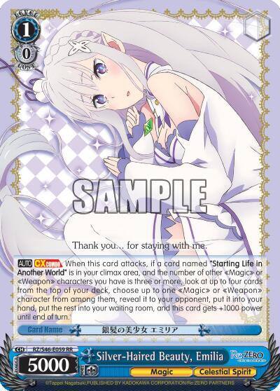 Silver Haired Beauty Emilia RZ/S46-E059 RR Re:ZERO Card