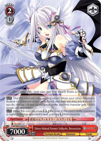 Silver Haired Former Valkyrie Rossweisse Fdd/W65-E059 U Fujimi Fantasia Bunko Card