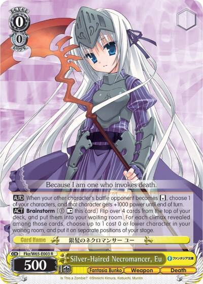 Silver Haired Necromancer Eu Fkz/W65-E003 R Fujimi Fantasia Bunko Card