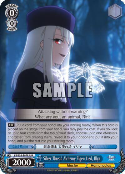Silver Thread Alchemy Elgen Lied Illya SR FS/S34-E078S SR Fate/stay night [Unlimited Blade Works] Card