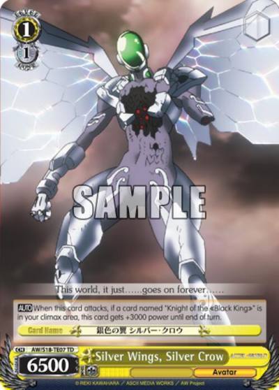 Silver Wings Silver Crow Trial Deck AW/S18-TE07 TD Accel World Card