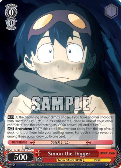 Simon the Digger GL/S52-TE10 Gurren Lagann Card