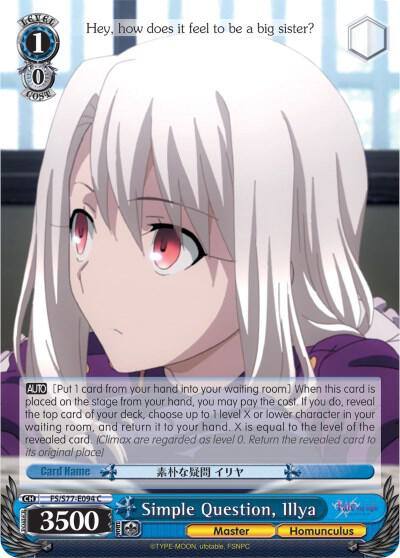 Simple Question Illya FS/S77-E094 C Fate/stay night [Heaven’s Feel] Vol.2 Card