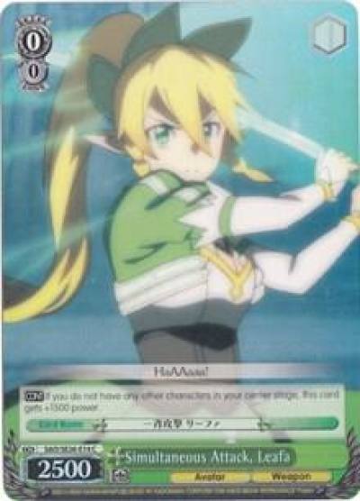 Simultaneous Attack Leafa Parallel Foil SAO/SE26-E14 C Sword Art Online II Vol.2 Card