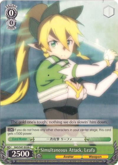 Simultaneous Attack Leafa SAO/S47-E038 C Sword Art Online Re: Edit Card