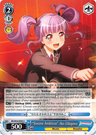 Sincere Ambition Ako Udagawa BD/W54-E093 C BanG Dream! Girls Band Party! Card