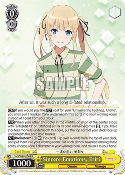Sincere Emotions Eriri SHS/W98-E005 R Saekano the Movie: Finale Card