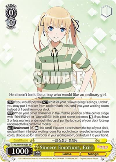 Sincere Emotions Eriri SR SHS/W98-E005S SR Saekano the Movie: Finale Card