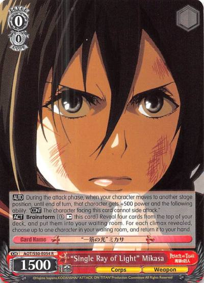 Single Ray of Light Mikasa AOT/S50-E054 R Attack on Titan Vol. 2 Card