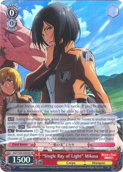 Single Ray of Light Mikasa SR AOT/S50-E054S SR Attack on Titan Vol. 2 Card