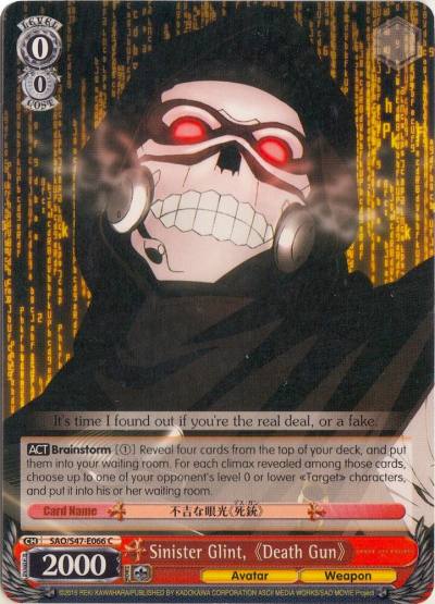 Sinister Glint Death Gun SAO/S47-E066 C Sword Art Online Re: Edit Card