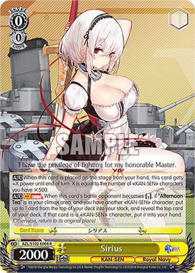 Sirius AZL/S102-E008 R Azur Lane Card