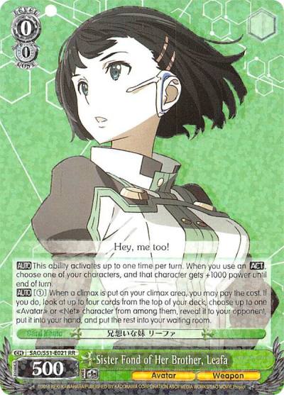 Sister Fond of Her Brother Leafa SAO/S51-E021 RR Sword Art Online The Movie: -Ordinal Scale- Card