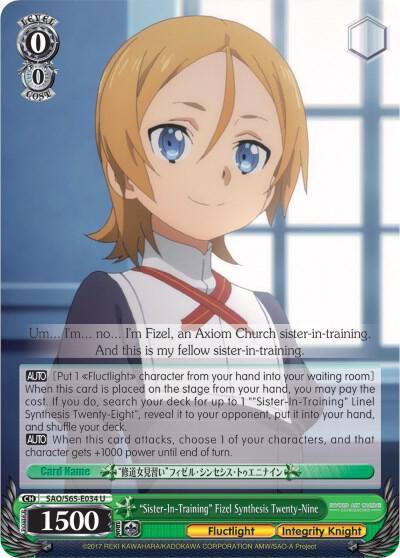 Sister In Training Fizel Synthesis Twenty Nine SAO/S65-E034 U Sword Art Online -Alicization- Card