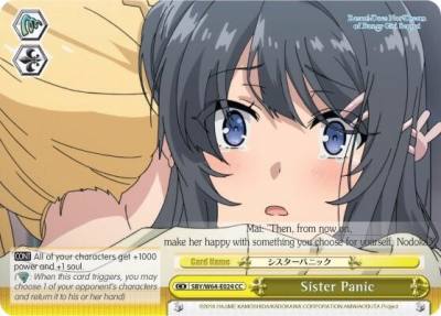 Sister Panic SBY/W64-E024 CC Rascal Does Not Dream of Bunny Girl Senpai Card
