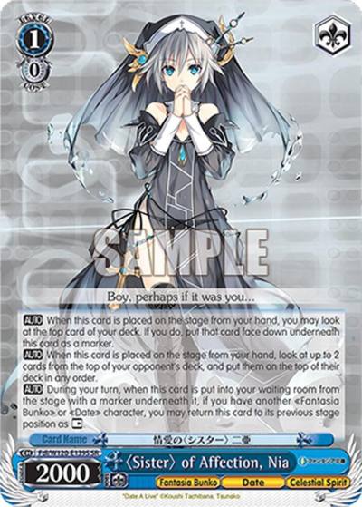 Sister of Affection Nia SR Fdl/W120-E139S SR Fujimi Fantasia Bunko Vol.2 Card