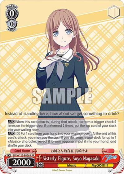 Sisterly Figure Soyo Nagasaki SR BD/W125-E056S SR MyGO!!!!! x Ave Mujica Card