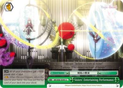 Sisters Entertaining Performance MR/W80-E049 CC Magia Record: Puella Magi Madoka Magica [Side Story] (Anime) Card