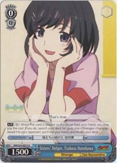 Sisters Helper Tsubasa Hanekawa NM/S24-E073 NISEMONOGATARI Card