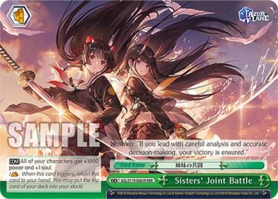 Sisters Joint Battle RRR AZL/S119-E063R RRR Azur Lane Vol. 2 Card