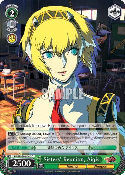 Sisters Reunion Aigis P4/EN-S01-040 C Persona 4 ver.E Card