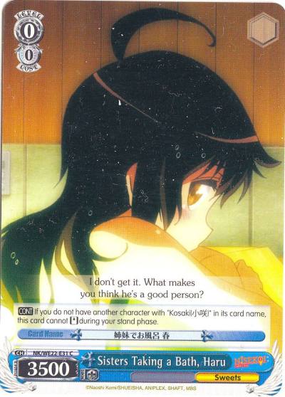 Sisters Taking a Bath Haru NK/WE22-E31 NISEKOI Extra Booster Card