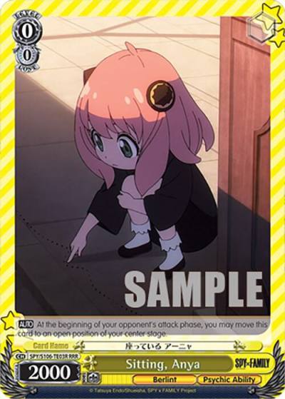 Sitting Anya RRR SPY/S106-TE03R RRR SPY x FAMILY Card