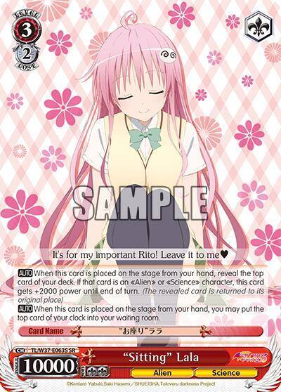 Sitting Lala SR TL/W37-E063S SR To Loveru Darkness 2nd Card