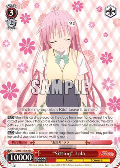 Sitting Lala TL/W37-E063 R To Loveru Darkness 2nd Card