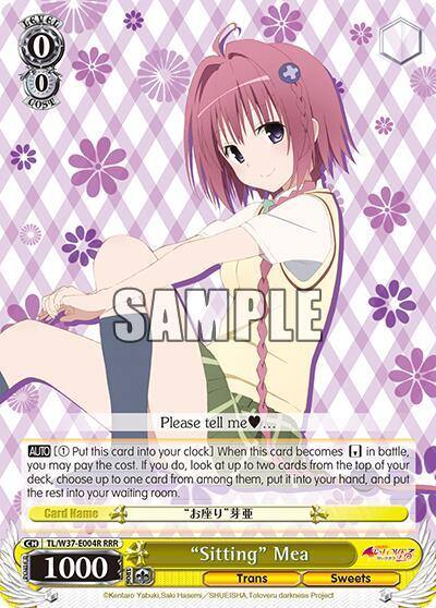 Sitting Mea RRR TL/W37-E004R RRR To Loveru Darkness 2nd Card