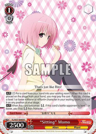 Sitting Momo TL/W37-E060 R To Loveru Darkness 2nd Card
