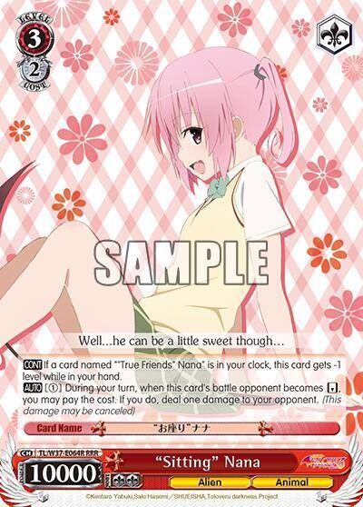 Sitting Nana RRR TL/W37-E064R RRR To Loveru Darkness 2nd Card