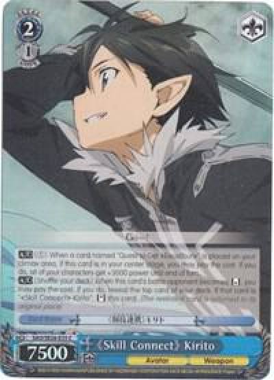 Skill Connect Kirito Parallel Foil SAO/SE26-E35 C Sword Art Online II Vol.2 Card