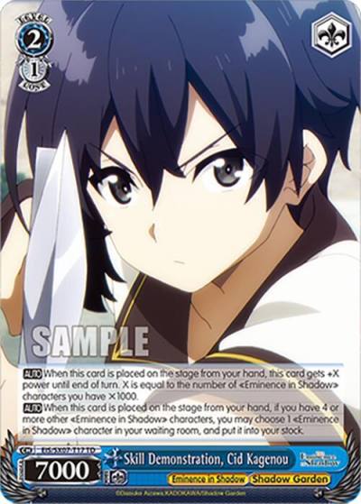 Skill Demonstration Cid Kagenou EIS/SX07-T17 The Eminence in Shadow Card