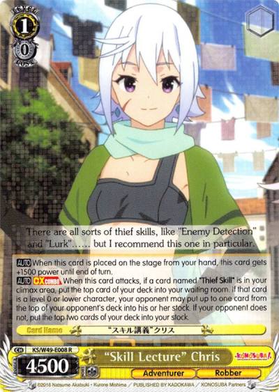 Skill Lecture Chris KS/W49-E008 R KonoSuba Card