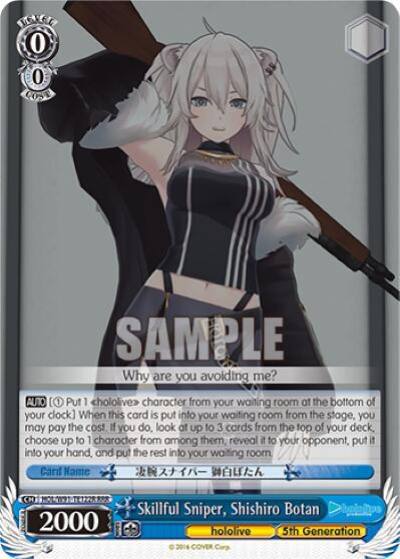 Skillful Sniper Shishiro Botan RRR HOL/W91-TE122R RRR hololive production Card