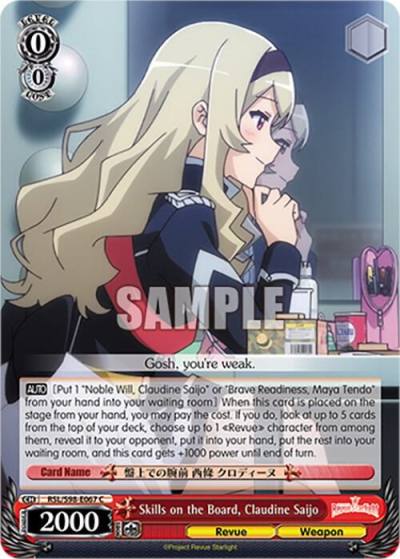Skills on the Board Claudine Saijo RSL/S98-E067 C Revue Starlight The Movie Card