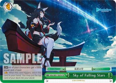 Sky of Falling Stars HOL/W91-TE074 TD hololive production Card