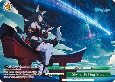 Sky of Falling Stars PR HOL/W91-E155 PR hololive production Card
