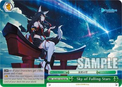 Sky of Falling Stars RRR HOL/W91-TE074R RRR hololive production Card