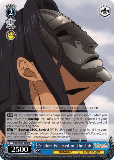Slader Focused on the Job SDS/SX03-088 U The Seven Deadly Sins Card