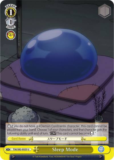 Sleep Mode TSK/S82-E025 U That Time I Got Reincarnated as a Slime Vol.2 Card
