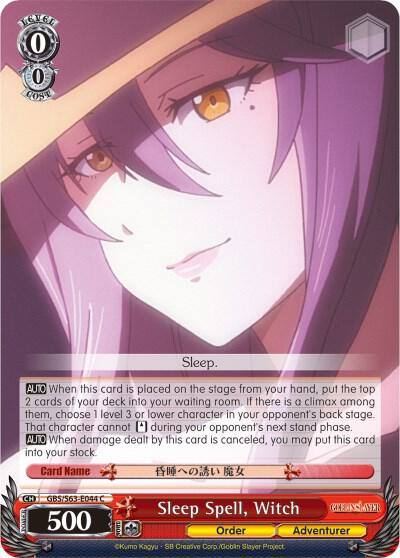 Sleep Spell Witch GBS/S63-E044 C Goblin Slayer Card