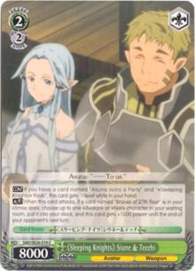 Sleeping Knights Siune and Tecchi SAO/SE26-E19 C Sword Art Online II Vol.2 Card