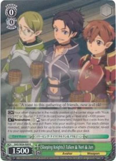 Sleeping Knights Talken and Nori and Jun Parallel Foil SAO/SE26-E09 R Sword Art Online II Vol.2 Card