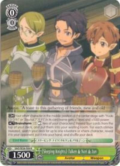Sleeping Knights Talken and Nori and Jun SAO/SE26-E09 R Sword Art Online II Vol.2 Card