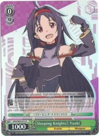 Sleeping Knights Yuuki Parallel Foil SAO/SE26-E13 C Sword Art Online II Vol.2 Card