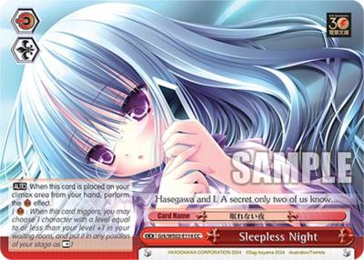 Sleepless Night Grk/WS02-E114 CC Dengeki Bunko Card