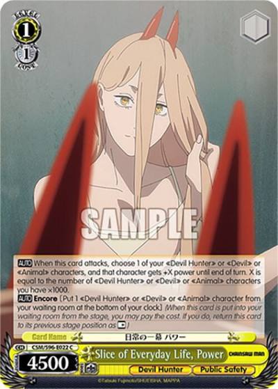 Slice of Everyday Life Power CSM/S96-E022 C Chainsaw Man Card